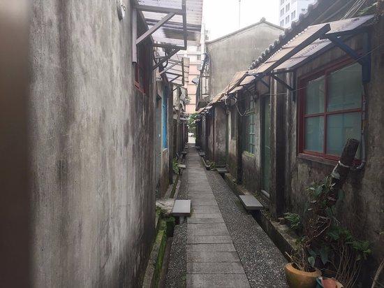 四四南村