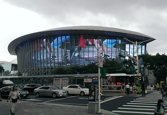 台北アリーナ
